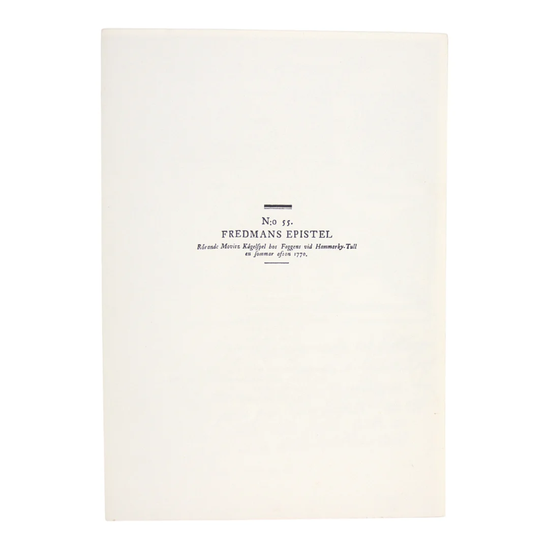 PETER DAHL. Färglitografiblad, Fredmans epistel N:o 55, signerad. — Engravings & Prints — Höganäs Auktionsverk