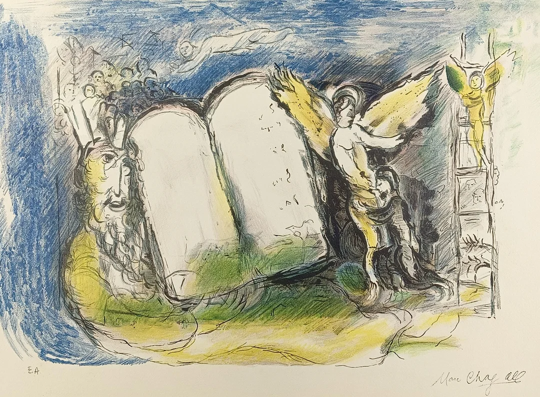 MARC CHAGALL. NACH. „VISION DE MOÏSE", Farblithographie-Nachdruck auf Velin. — Engravings & Prints — Auktionshaus Blank
