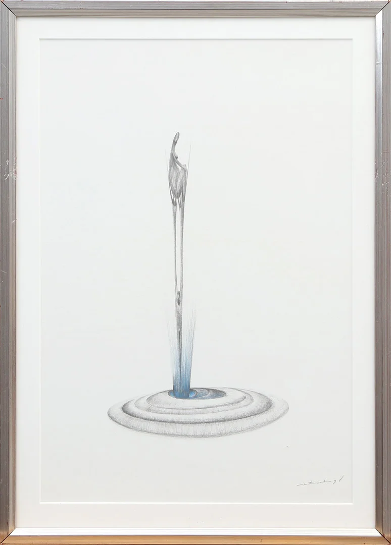 OIDENTIFIERAD KONSTNÄR. TECKNING, signerad. — Drawings — Kalmar Auktionsverk