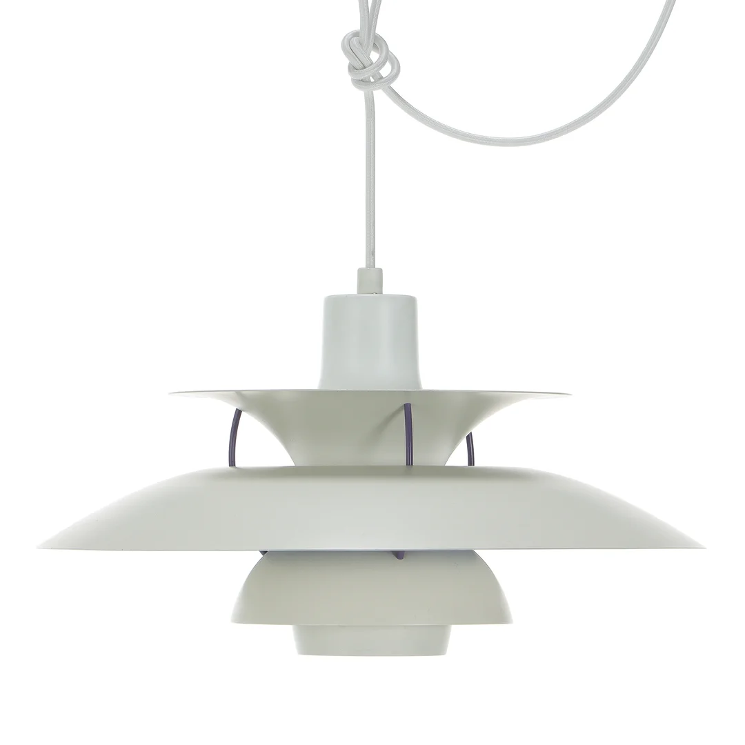 Poul Henningsen. PH5. Pendant lamp — Lamps and lighting/Pendant lights — Lauritz