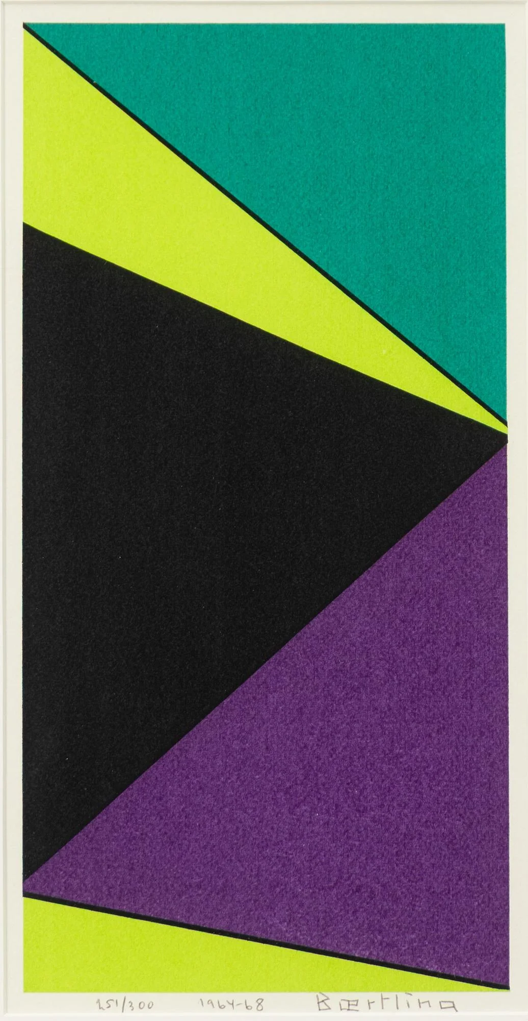 Olle Bærtling, "Suamy", Ur sviten: "The Angles of Open Form Infinite Space from Cinètisme to Open Form 1949 - 1968". — Konst/Grafik — Bukowskis