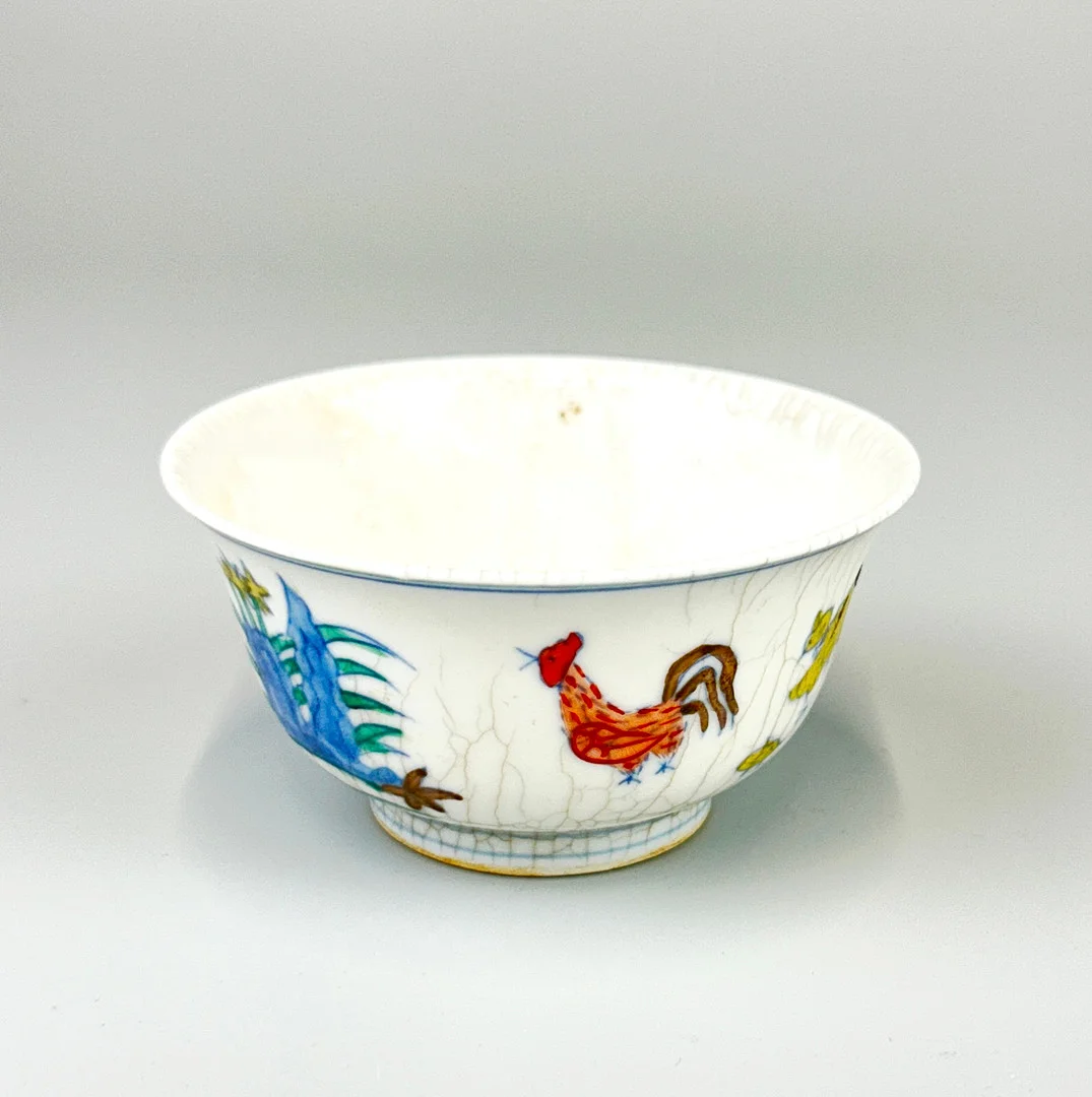 CHINESE PORCELAIN TEA BOWL. — Ceramics & Porcelain — Chalkwell Auctions