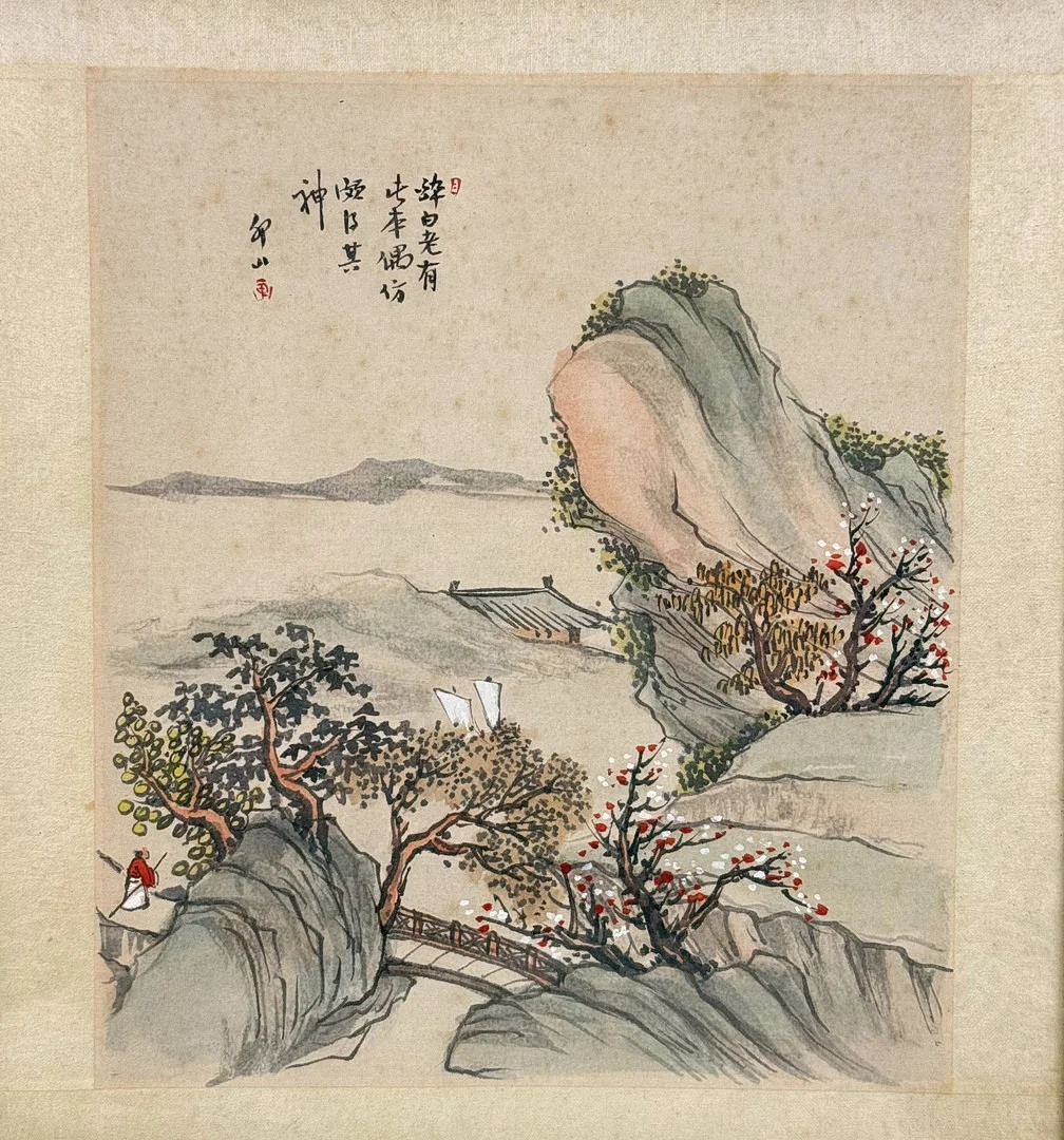 OIDENTIFIERAD KONSTNÄR. Asiatisk konst. — Paintings — TOKA Auktionshus
