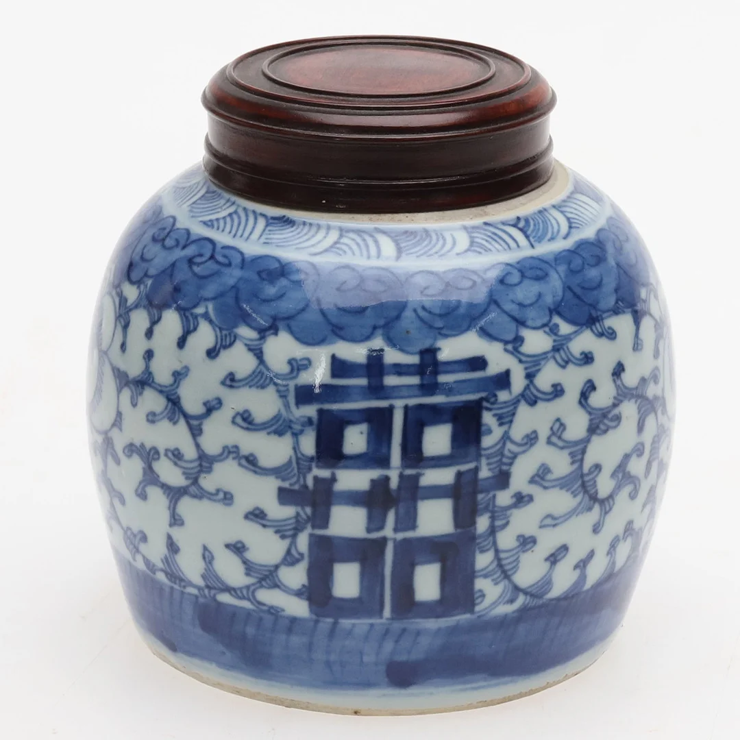 BOJAN, porslin, Kina, "Dubbel glädje". — Oriental — Örebro Stadsauktioner