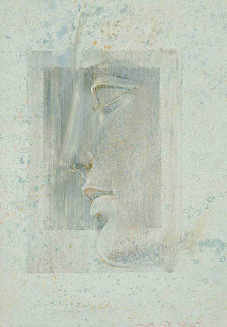AUGUST OHM (GEB. 1943). Antiker Kopf. — Drawings — Stockholms Auktionsverk Hamburg