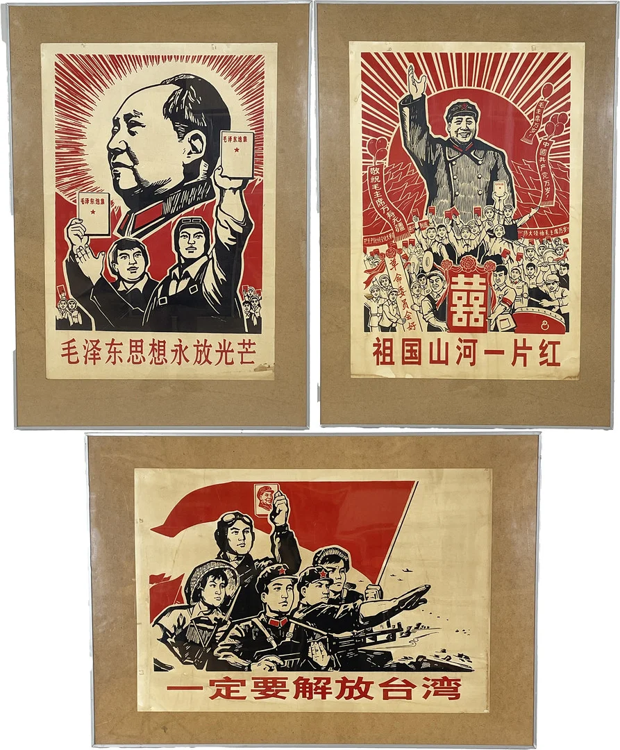 PROPAGANDAAFFISCHER, 3 st, med motiv av Mao Zedong, Kina, 1900-talets andra hälft. — Engravings & Prints — Roslagens Auktionsverk