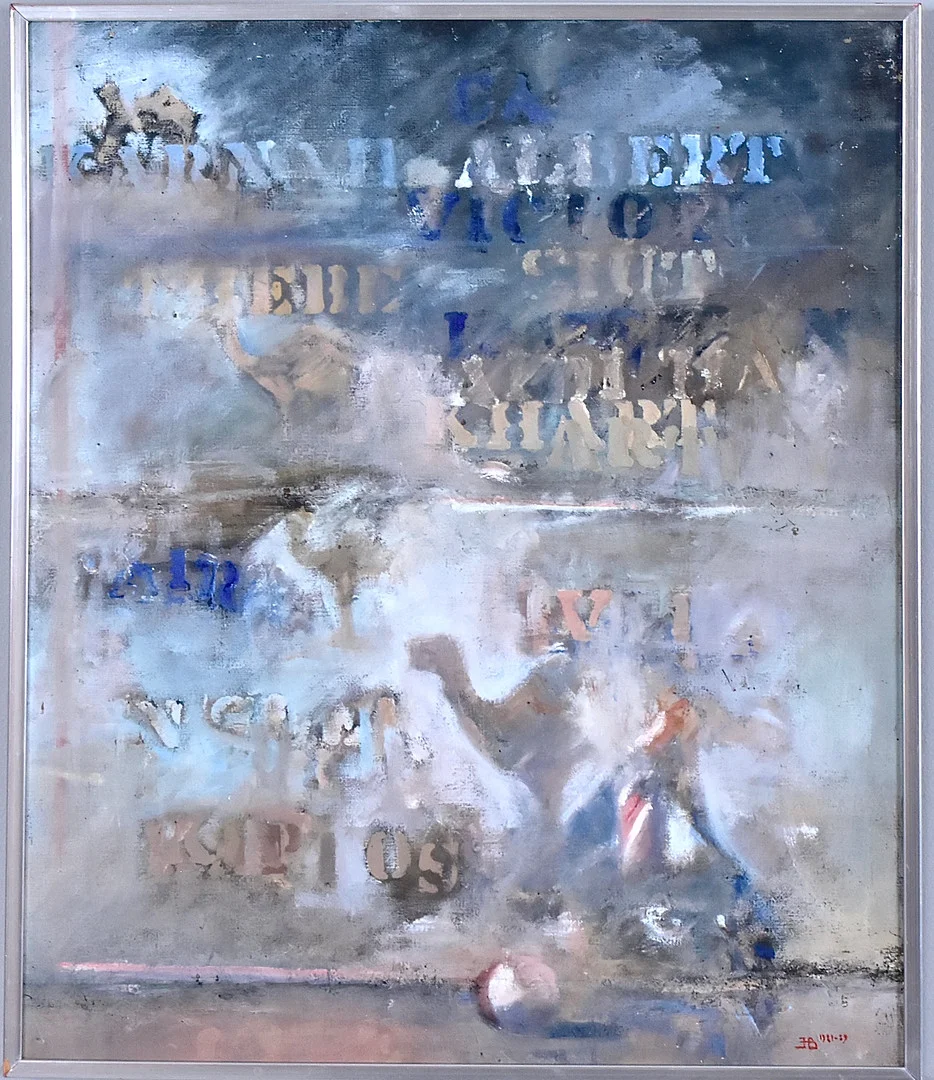 HENRIK BAGER. Olja på pannå. — Paintings — Halmstads Auktionskammare