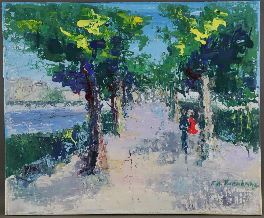 UNBEKANNTER KÜNSTLER. Spaziergang, Öl auf Leinwand. — Paintings — Auktionshaus Blank