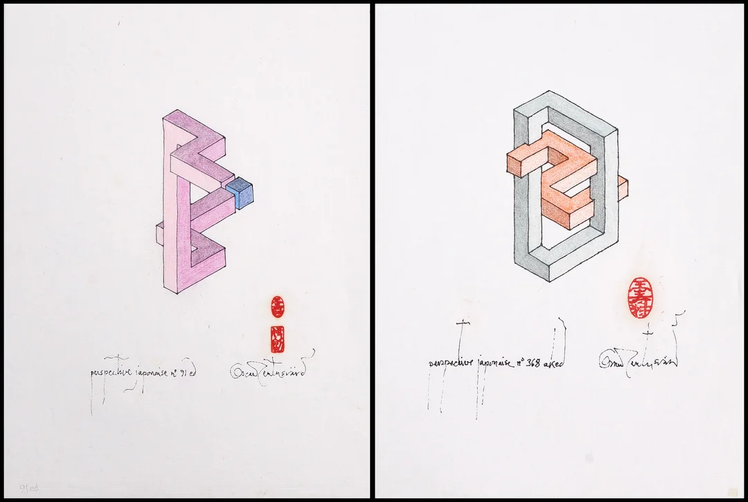 OSCAR REUTERSVÄRD (Sverige, 1915-2002), (2), Perspective japonaise "No 91 ed", "No 368 aked", signerade, färgteckningar på vitt japanpapper. — Paintings — Crafoord Auktioner Stockholm