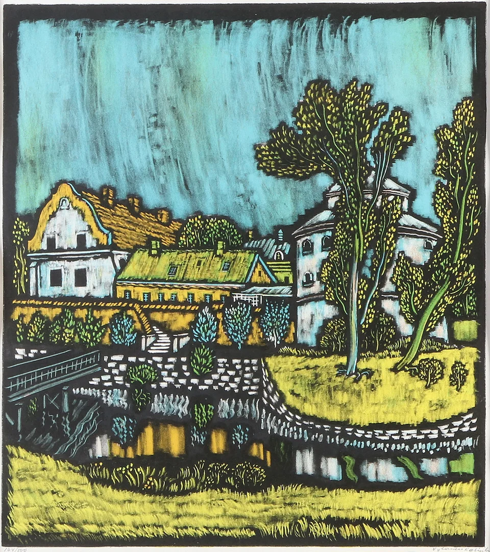 VYTAUTAS KASIULIS. Litografi, 164/500. Citadellet, Landskrona. Signerad. — Engravings & Prints — Skånes Auktionsverk