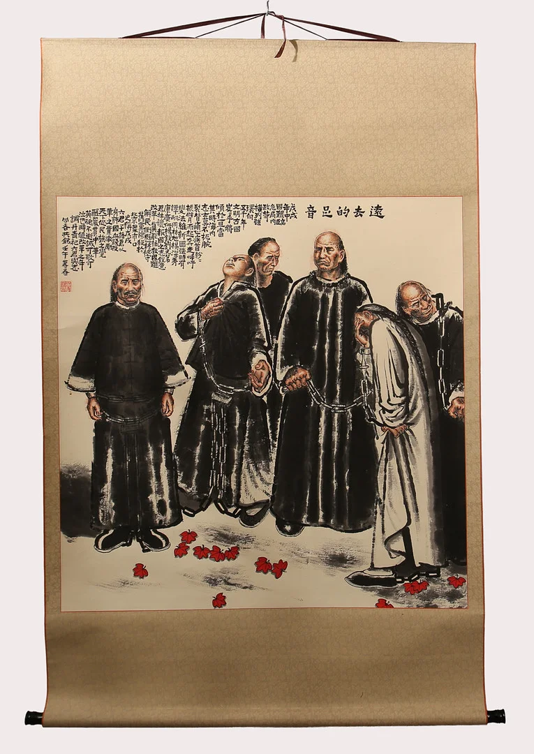 OIDENTIFIERAD KONSTNÄR. motivet visar en grupp prinsar i kedjor. Kina, Folkrepublik (1949-). Signerad. Omkring år 2000. — Scrolls — Limhamns Auktionsbyrå
