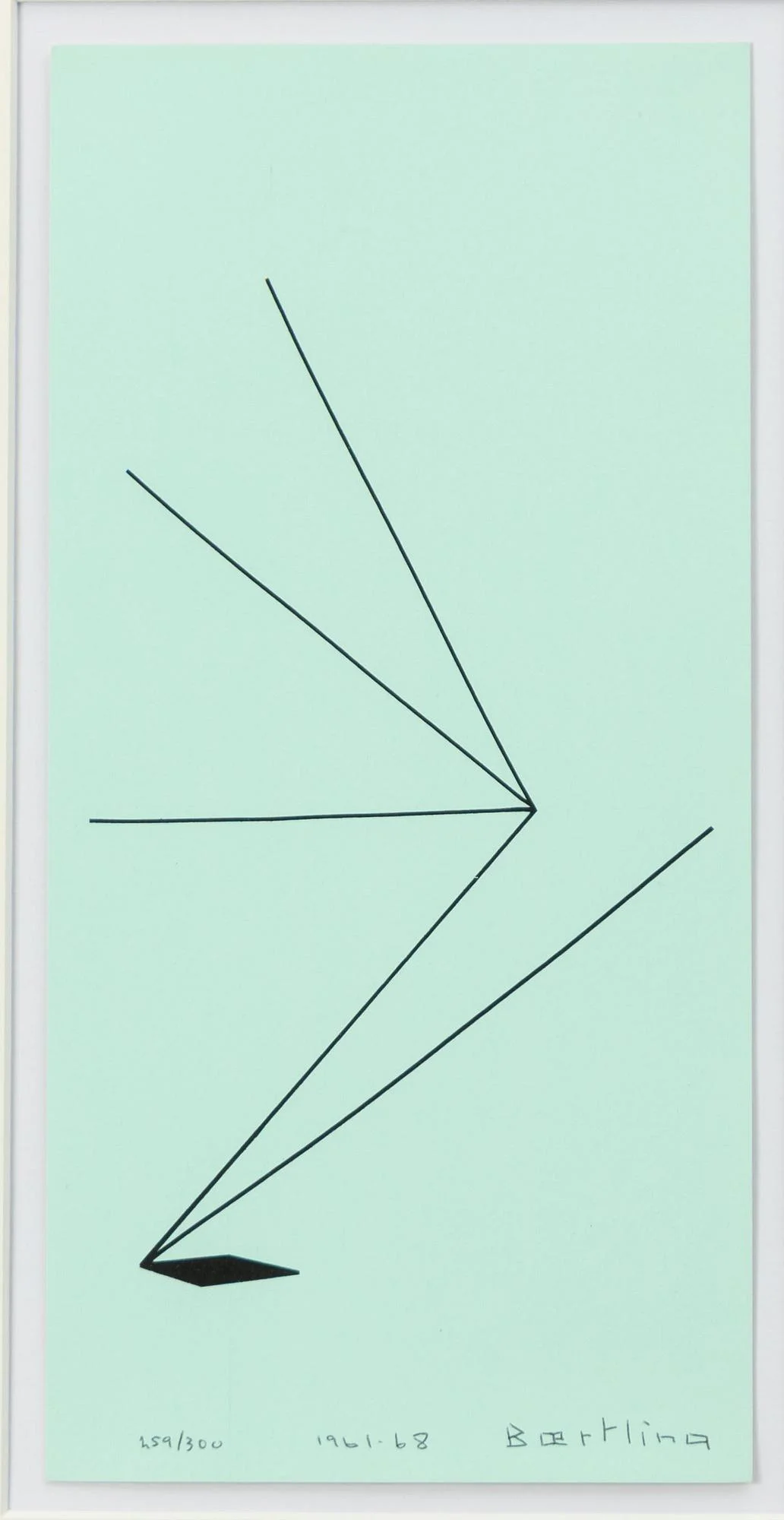 Olle Bærtling, "Asamk". Ur sviten: "The Angles of Open Form Infinite Space from Cinètisme to Open Form 1949 - 1968". — Konst/Grafik — Bukowskis