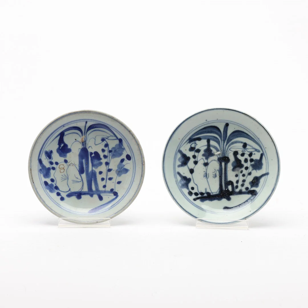 SKÅLFAT, 2 stycken, porslin, Kina. — Ceramics & Porcelain — Uppsala Auktionskammare