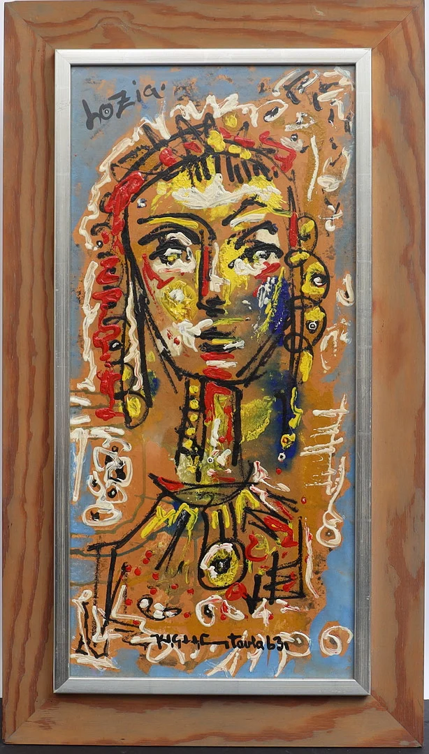 KARL GERHARD LARSSON. "Lozia" blandteknik, signerad och daterad 63. — Paintings — Falun Auktionsbyrå