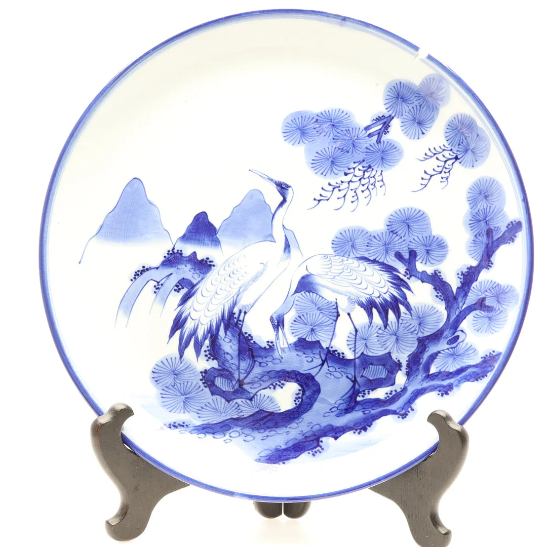 SKÅLFAT Kina 18/1900-tal. — Oriental — Höörs Auktionshall