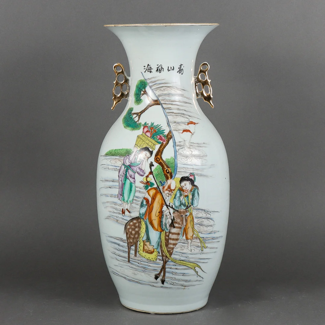 VAS, porslin, Kina, 1900-tal. — Ceramics & Porcelain — Karlstad Hammarö Auktionsverk