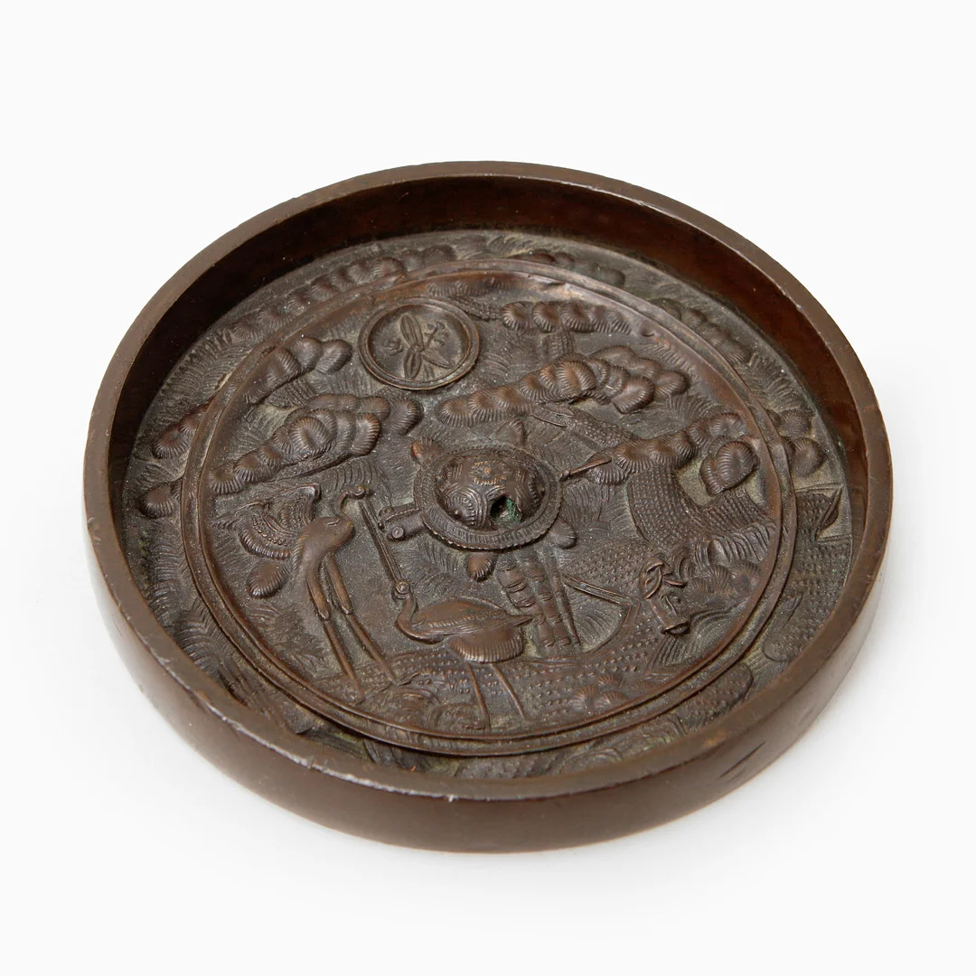 SPEGEL, brons, Japan, 1800-tal. — Bronzes — Göteborgs Auktionsverk