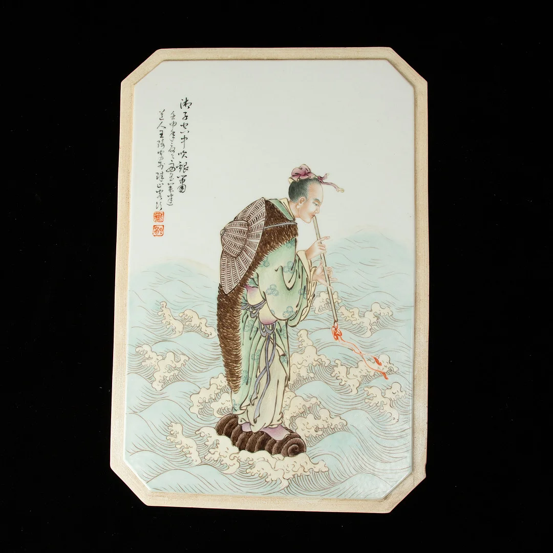 PORSLINSPLATTA, Kina, 1900-tal. — Ceramics & Porcelain — Stockholms Auktionsverk Göteborg