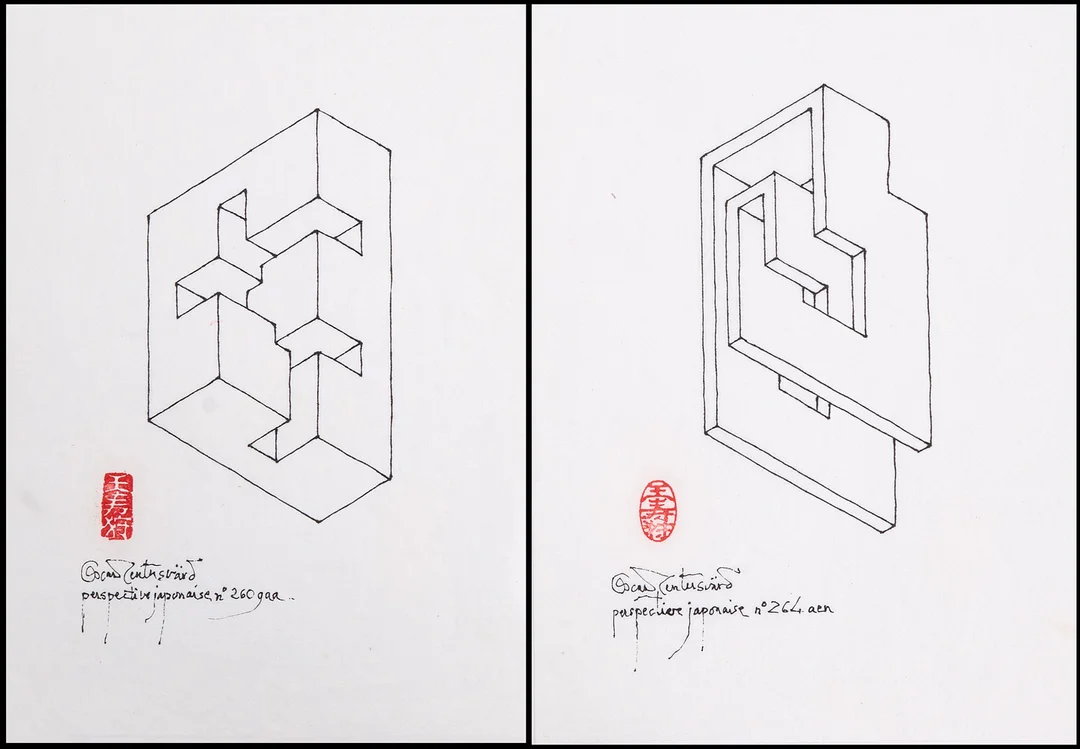 OSCAR REUTERSVÄRD (Sverige, 1915-2002), (2), Perspective japonaise "No 260 gaa", "No 264 aen", signerade, teckningar på vitt japanpapper. — Paintings — Crafoord Auktioner Stockholm