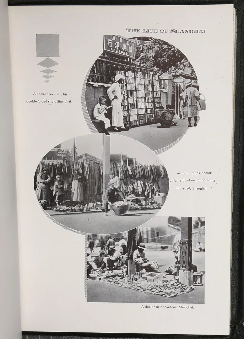 SHANGHÁI: TOURISTIC GUID, 1934. “The life of Shanghai”. — Books — Balclis
