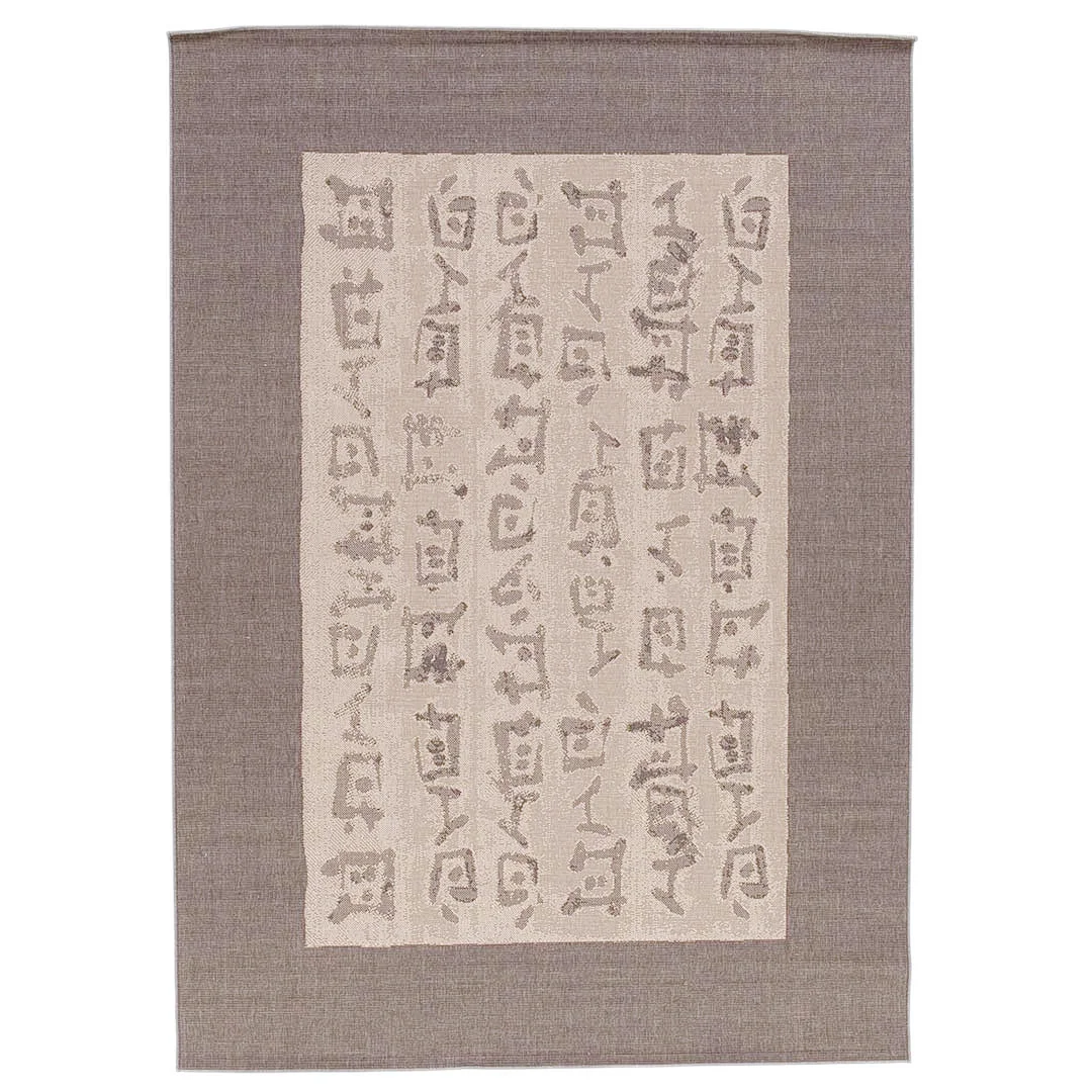 MATTA, jute, Wilton. — Carpets — Garpenhus Auktioner