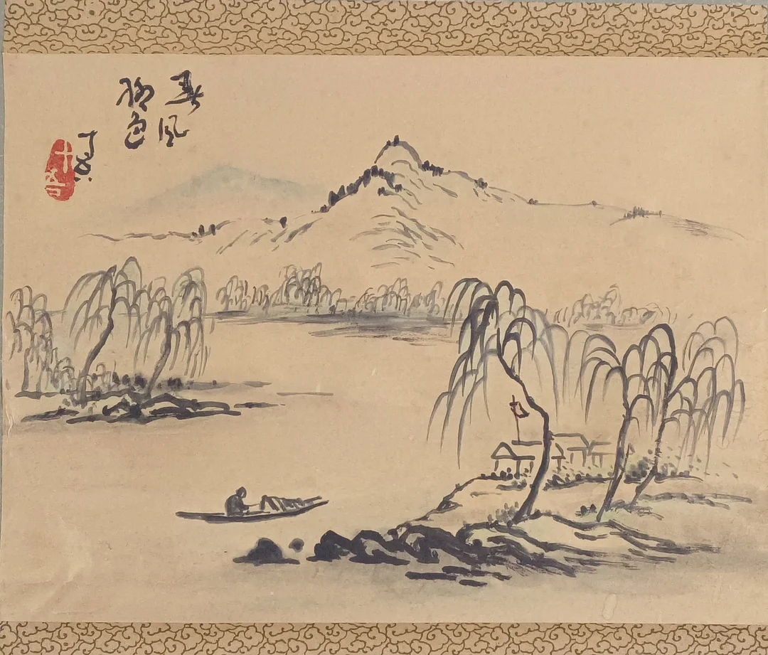 SOGANOYA TOGO. Berglandschaft, wohl um 1920, Tusche und leichte Farben auf Papier, signiert und gesiegelt. — Scrolls — Auktionshaus Blank
