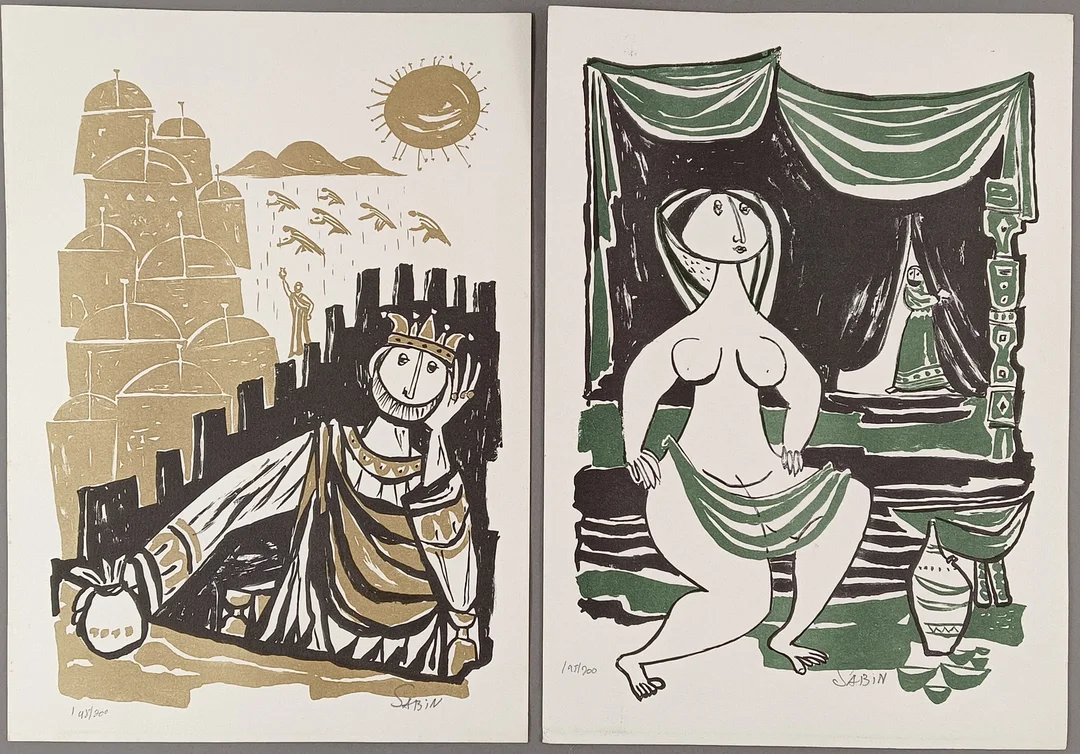 BEJERANO SABIN, SAMI. zwei handsignierte Farblithografien. — Engravings & Prints — Auktionshaus Blank