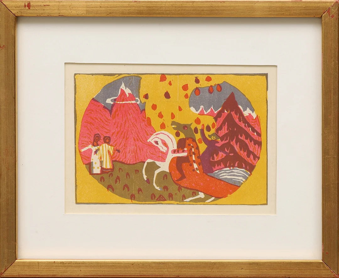 WASSILY KANDINSKY. EFTER. FÄRGTRÄSNITT, ur Derrière le Miroir nr 42 1951. — Engravings & Prints — Crafoord Auktioner Malmö