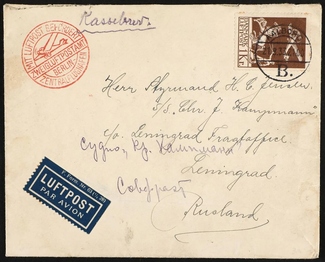 1929. Airmail. 1 Kr. brown. Single on correct “Kassebrev” from Aalborg 21.9.32 to Russia — Stamps, Covers & Postal History/Denmark/Bogtryk — Bruun Rasmussen