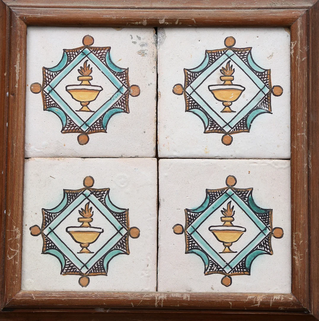 Panel with four “de mostra” tiles, 19th Century. — European — Balclis