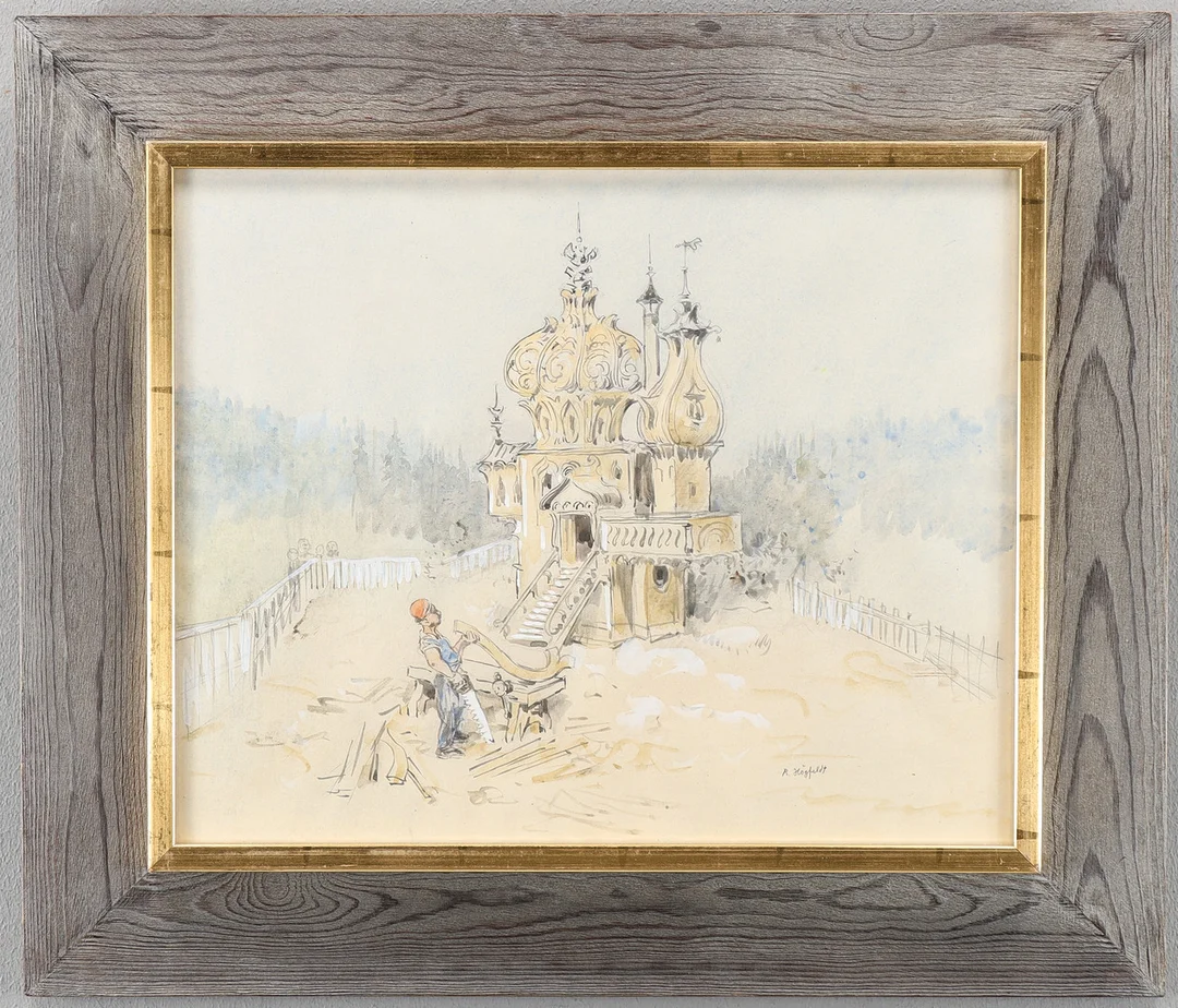 ROBERT HÖGFELDT. Snickarglädje. — Paintings — Karlstad Hammarö Auktionsverk