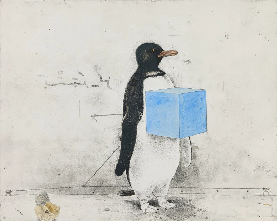 PG THELANDER. "Arabisk pingvin". — Engravings & Prints — Stockholms Auktionsverk Fine Art