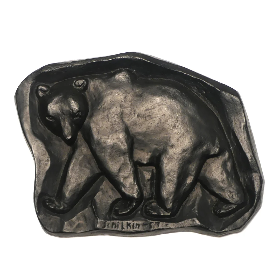 MICHAEL SCHILKIN. väggrelief, gjutjärn, signerad -57. — Sculptures & Bronzes — Lysekils Auktionsbyrå