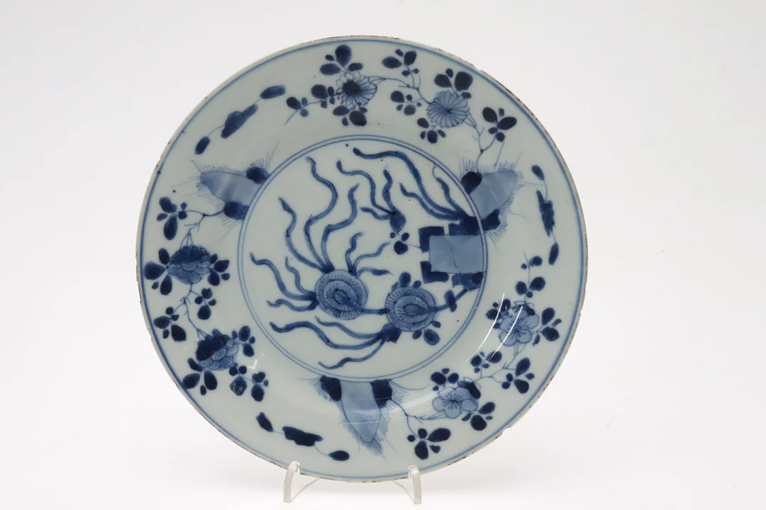 FAT, asiatisk exportfat, 1800/1900-tal. — Ceramics & Porcelain — Örebro Stadsauktioner