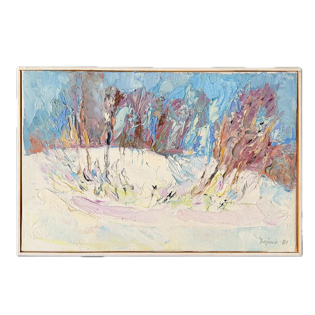 KURT DEJMO. "Fjällbjörkar Vinter" Olja på Duk. — Paintings — Auktionshuset STO Bohuslän