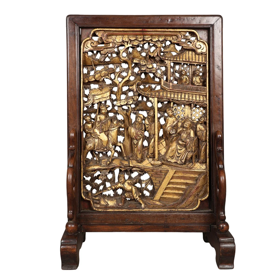 A CHINESE REPUBLIC PERIOD (1911-1949) HARDWOOD & GILT SCREEN. — Wood — Bishop & Miller