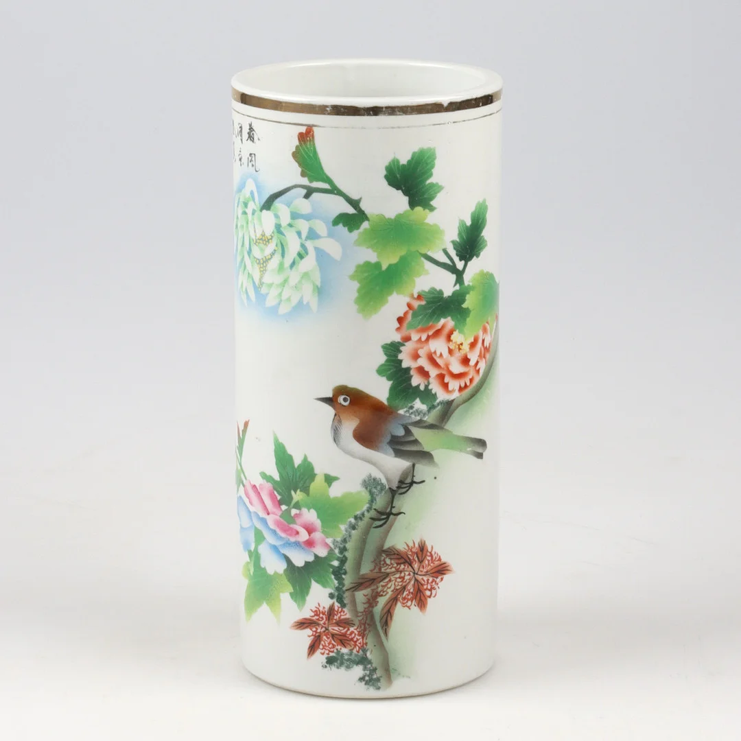 PENSELVAS så kallad "Brush pot", porslin, kina, 1900-tal. — Oriental — Stadsauktion Sundsvall