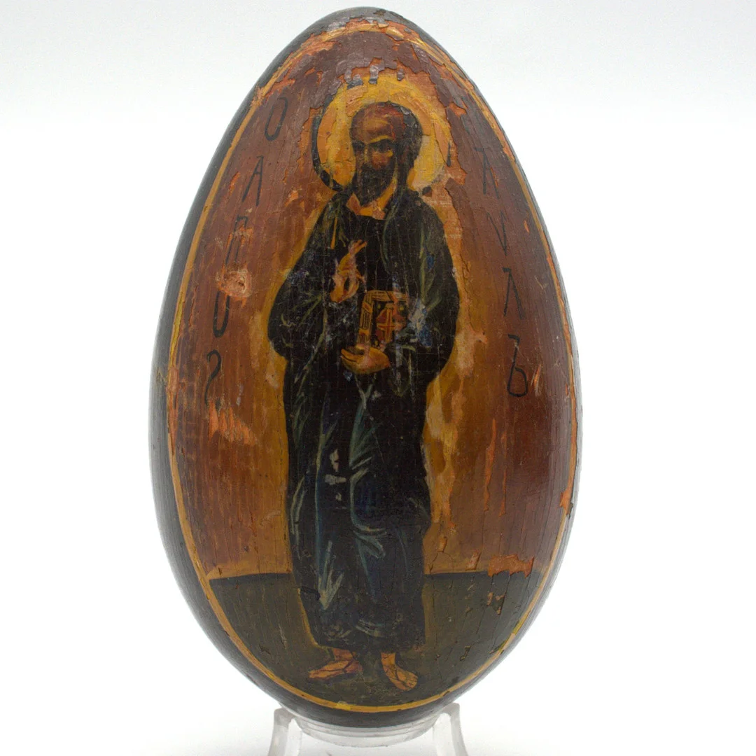 RUSSISCHES HOLZ EI MIT DARSTELLUNG DES HEILIGEN PAULUS, HOLZ, HANDBEMALT, SPÄTES 19. JAHRHUNDERT. — Miscellaneous — Kunst- und Auktionshaus Kleinhenz