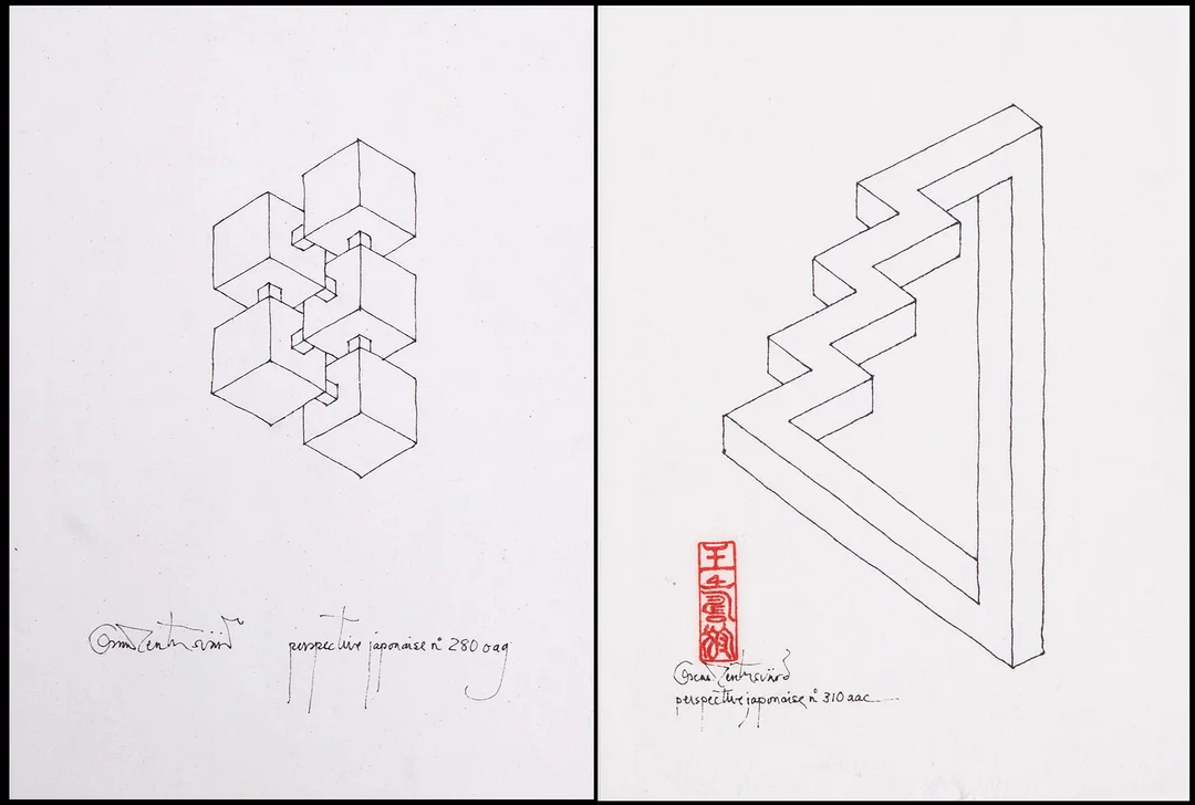 OSCAR REUTERSVÄRD (Sverige, 1915-2002), (2), Perspective japonaise "No 280 oag", "No 310 aac", signerade, teckningar på vitt japanpapper. — Paintings — Crafoord Auktioner Stockholm