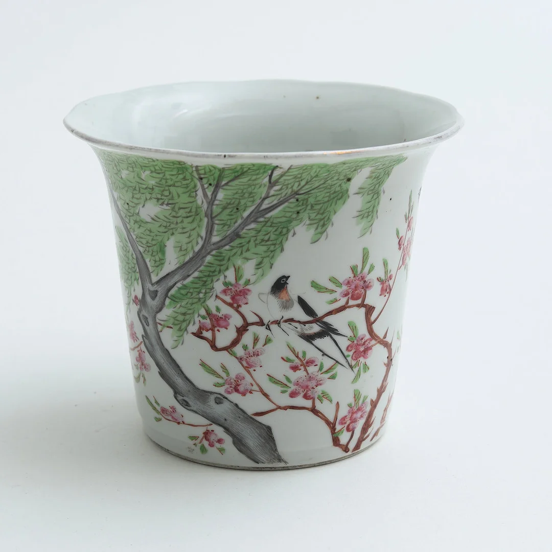 KRUKA, porslin, Guangxu, Kina, 1800/1900-tal. — Oriental — Auktionshuset Thelin & Johansson