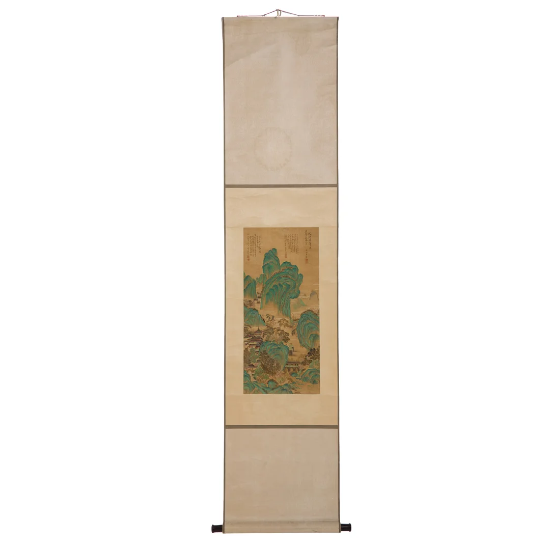 Hui, Etter Wang — Fjellandskap, 1900-tallets første del — Gjenstand/Asiatiske gjenstander og porselen — Blomqvist