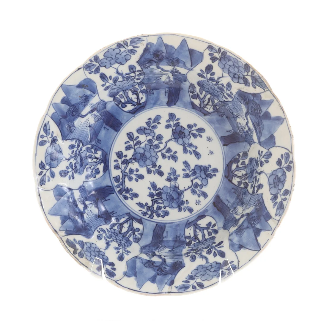 FAT, porslin, Qingdynastin, Kangxi (1662-1722), Kina. — Ceramics & Porcelain — RA Auktionsverket Norrköping
