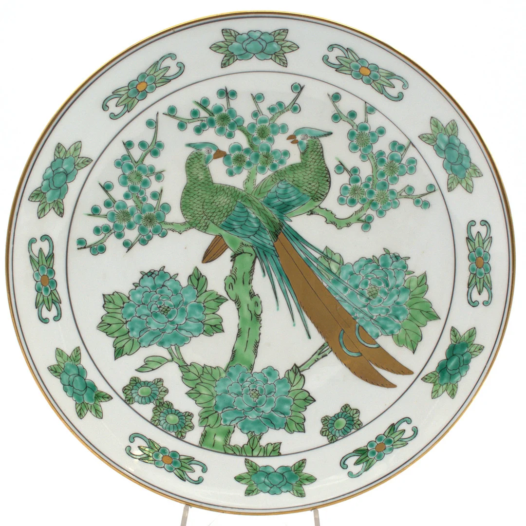 JAPANISCHER GOLD-IMARI PORZELLANTELLER, CA. 1970ER JAHRE. — Ceramics & Porcelain — Kunst- und Auktionshaus Kleinhenz