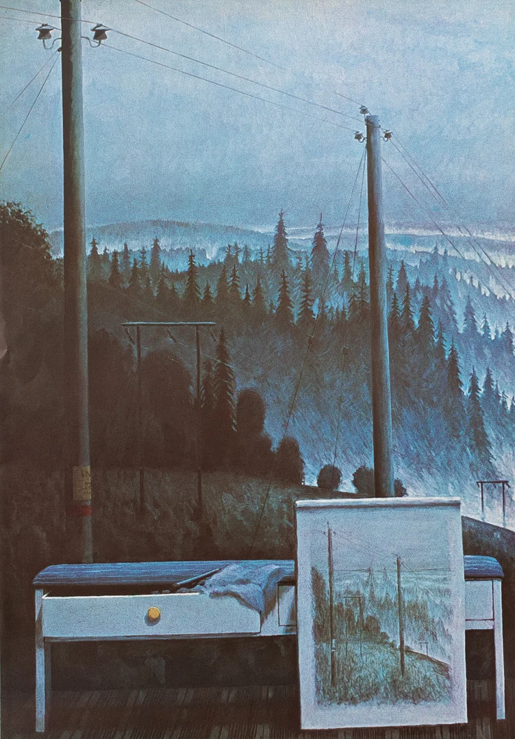 STEN DUNÉR (1931-2016). Affisch, "Drömmens 1970-72", offsettryck, osignerad. — Engravings & Prints — Garpenhus Auktioner