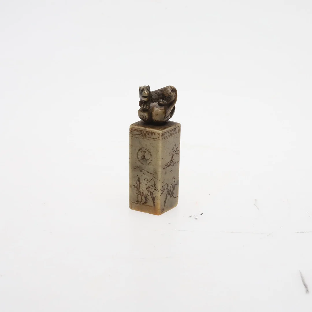 KINESISKT SIGILL. Täljsten, blank, 1900-tal. — Other — Örebro Stadsauktioner