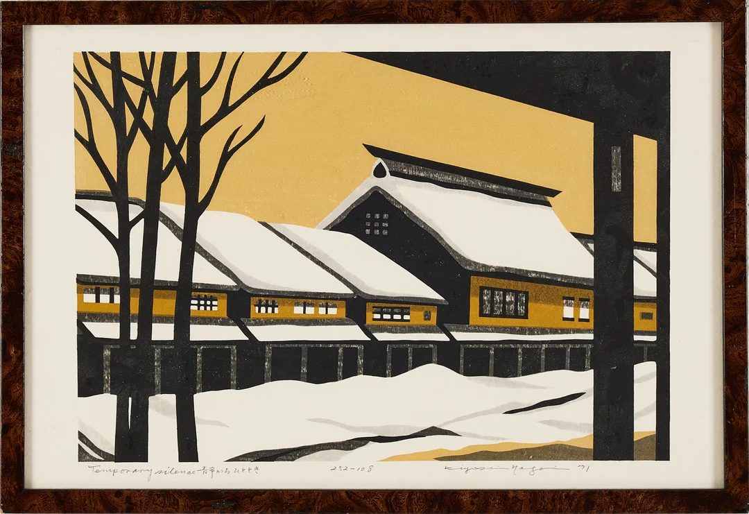 KIYOSHI NAGAI. "Temporary silence", träsnitt, numrerad 108/252, signerad samt daterad -71. — Engravings & Prints — Stockholms Auktionsverk Magasin 5