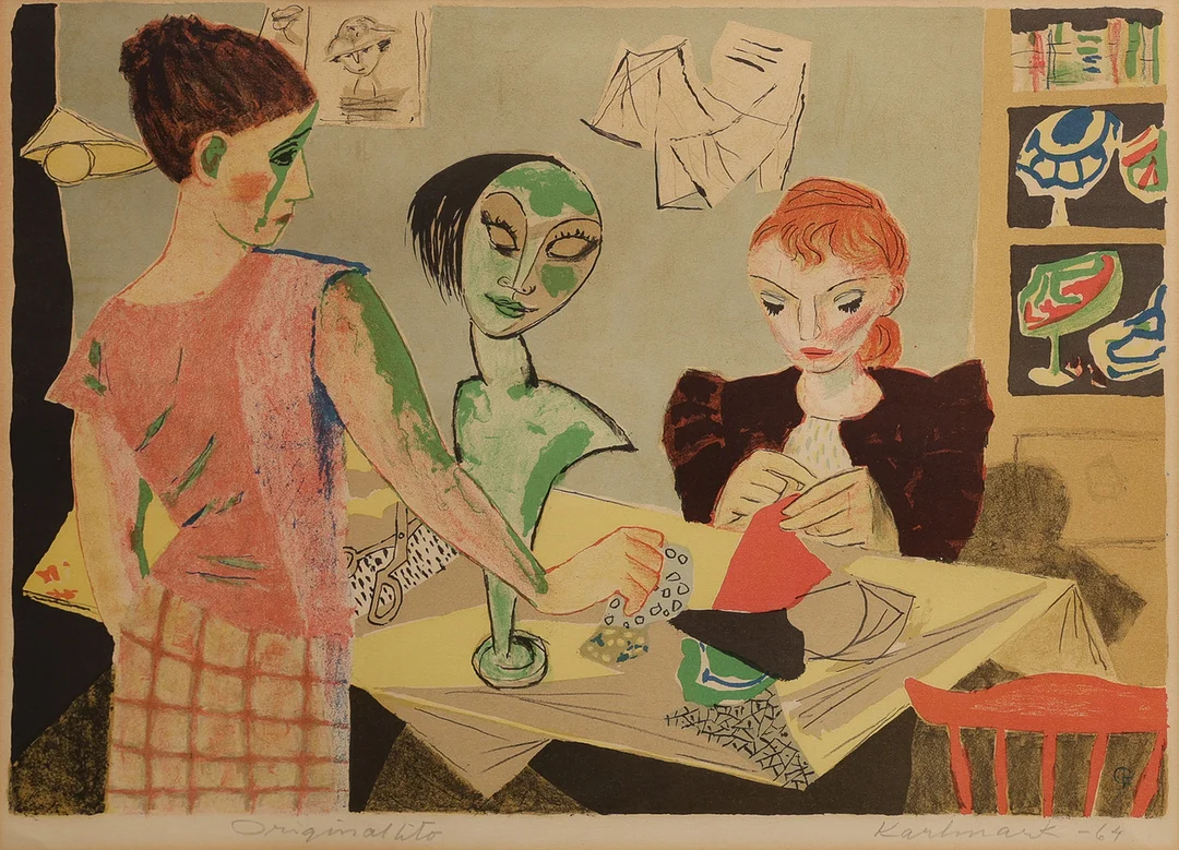 GERHARD KARLMARK. KOMPOSITION MED GESTALTER. — Engravings & Prints — Crafoord Auktioner Lund