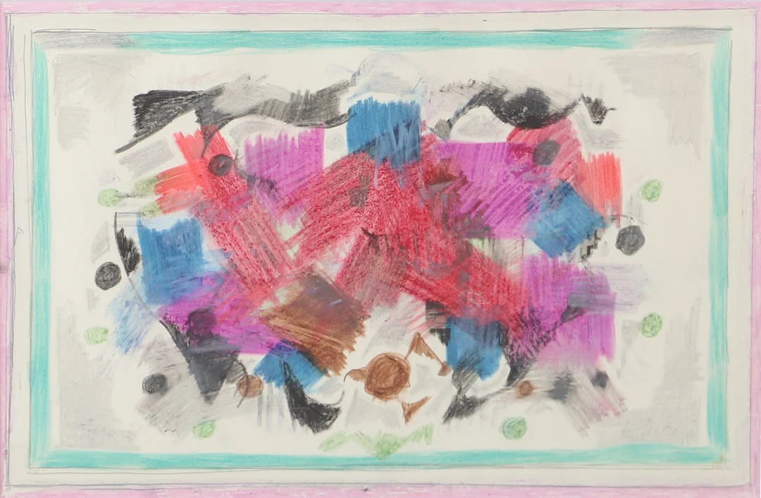 FIGGE HOLMGREN. Komposition, blandteknik, signerad Figge H. — Paintings — Helsingborgs Auktionskammare