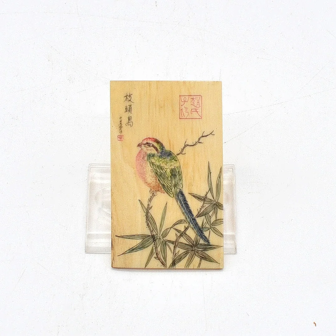 CHINESISCHE KARTE MIT VOGELMOTIV, AUS BEIN, UM 1960-1980. — Other — Kunst- und Auktionshaus Kleinhenz