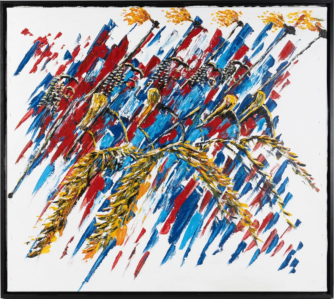 OIDENTIFIERAD KONSTNÄR. Komposition, olja på duk, Liberia, 2014. — Paintings — Stockholms Auktionsverk Helsingborg